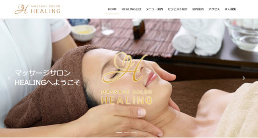 HEALING