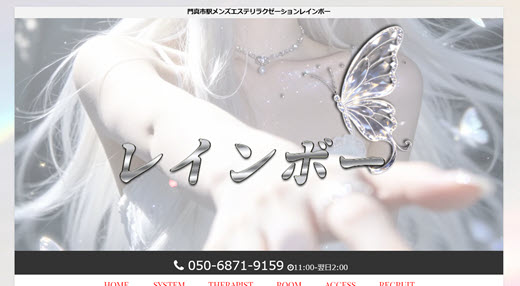 Post Icon