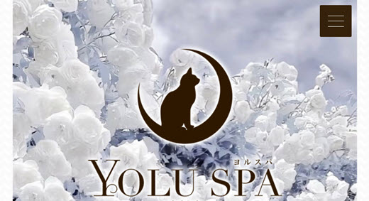 YOLU SPA ヨルスパ
