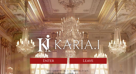 KARIA.I カリアドットアイ