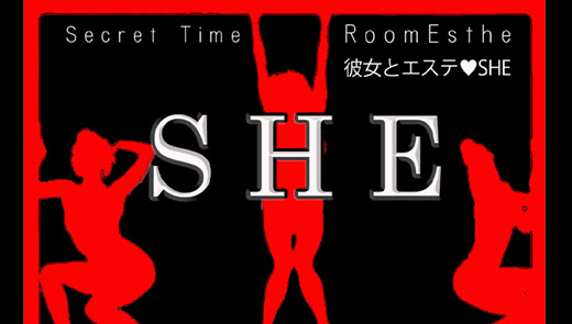 SHE